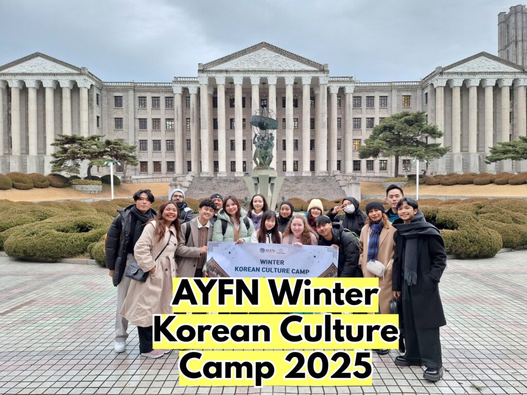 AYFN Winter Korean Culture Camp 2025 Registration Online Application Form 1 AYFN Winter Korean Culture Camp 2025 Registration Online Application Form