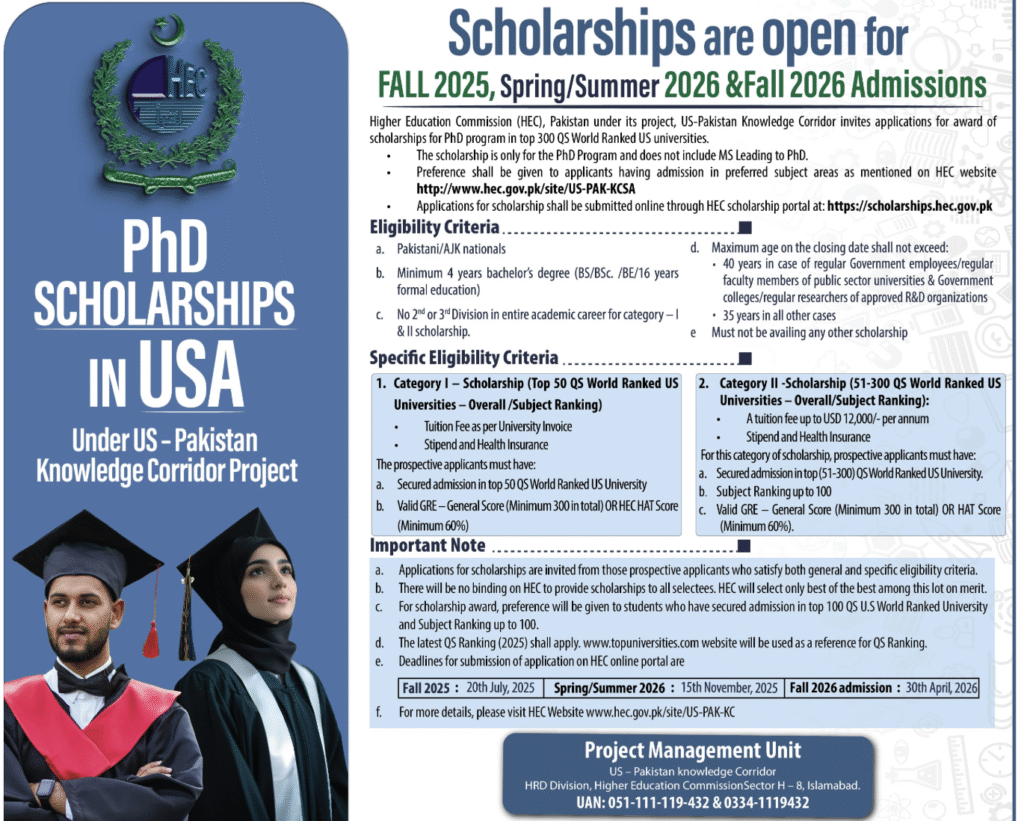 US Pakistan Knowledge Corridor Scholarship 2026