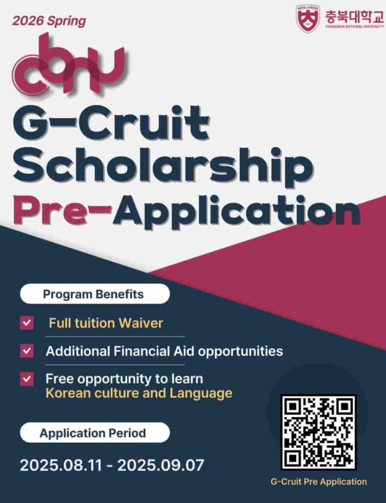 Chungbuk National University G-Cruit Scholarship 2025 1 Chungbuk National University G-Cruit Scholarship 2025