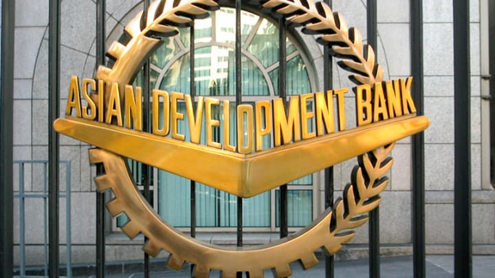 ADB Internship Program 2026 | Asian Development Bank Internship 2026 2 ADB Internship Program 2026 | Asian Development Bank Internship 2026