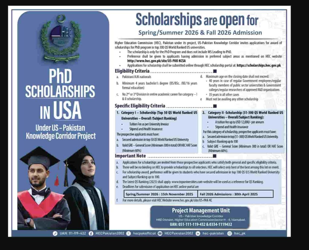 HEC US Pakistan Knowledge Corridor Scholarships in USA 2026