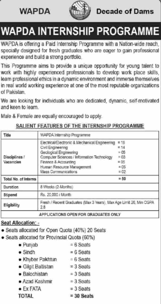 WAPDA Internship Program 2025 Apply Online (Stipend 20,000 PKR) 2 WAPDA Internship Program 2025 Apply Online (Stipend 20,000 PKR)