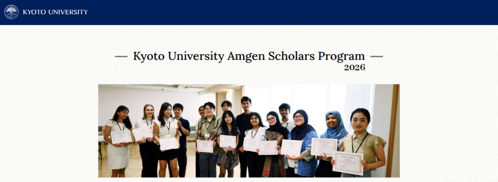 Kyoto University Amgen Scholars Program 2026 in Japan