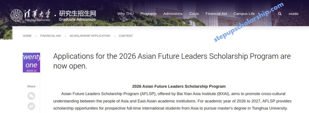 AFLSP Scholarship 2026 | Asian Future Leaders Scholarship Program 2026