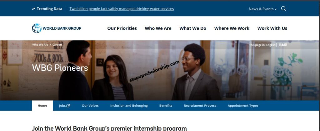 World Bank Pioneers Internship 2026 Apply Online